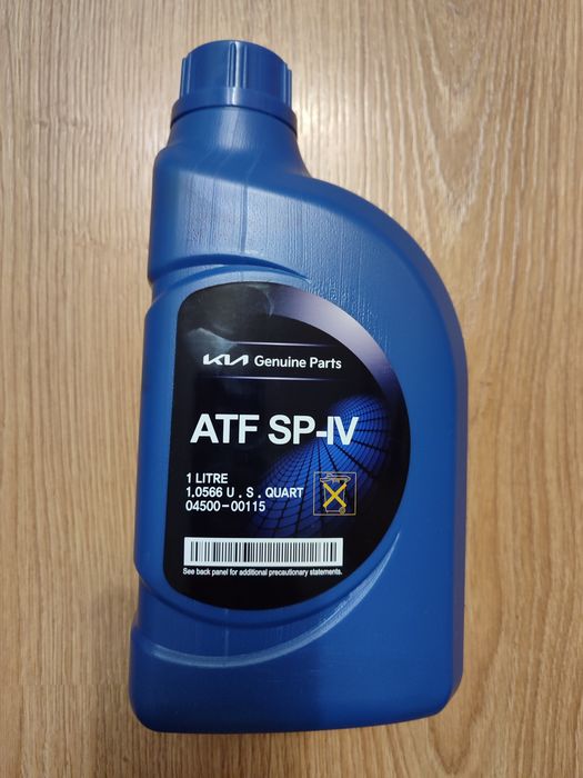 Трансмісійне масло KIA ATF SP-IV