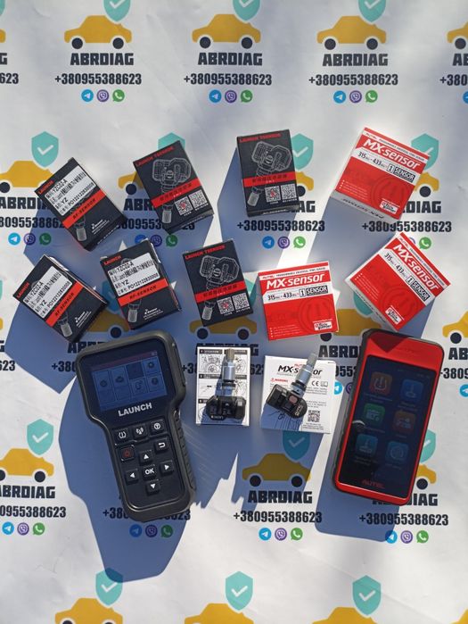 Програмування TPMS (датчиків тиску в шинах)