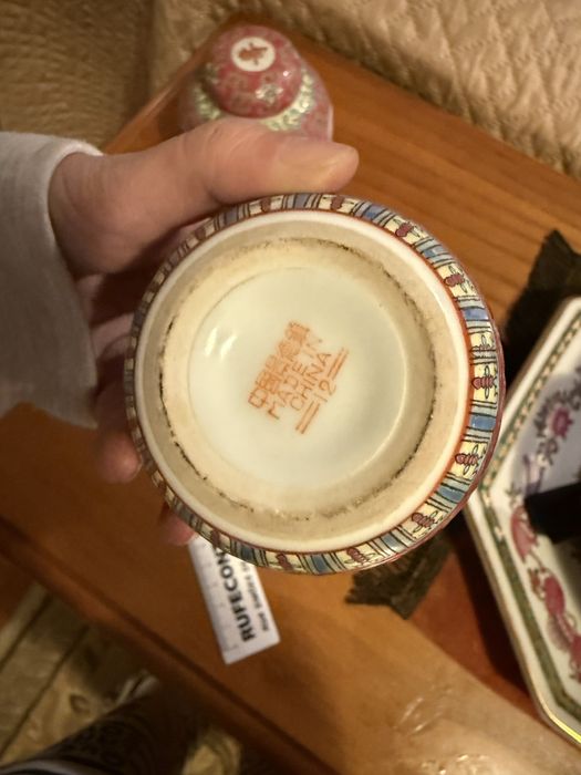 Conjunto 3 potes orientais em porcelana