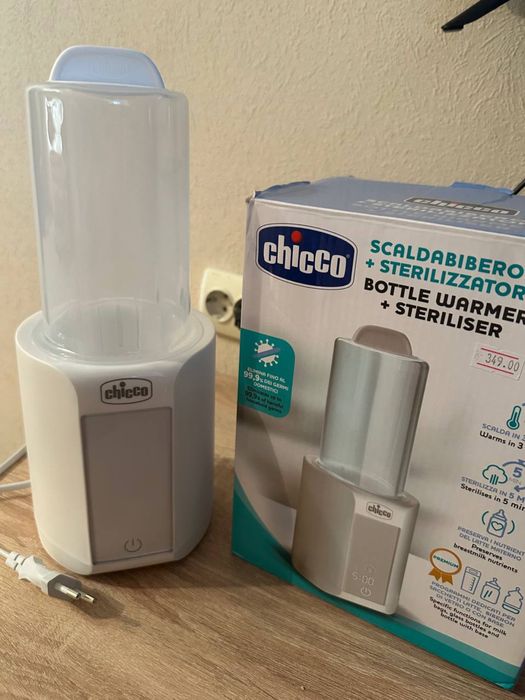 Продам стирілізатор-нагрівач