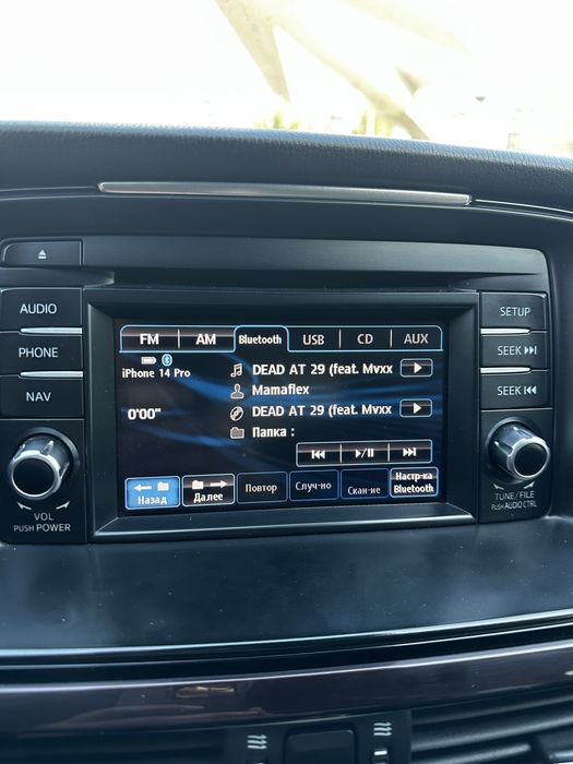 Mazda 6 2014 Європа!