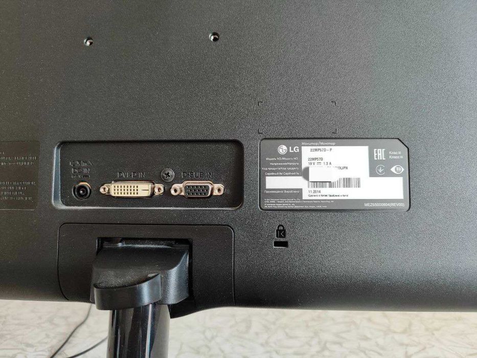 Монітор 21.5" LG 22MP57D-P