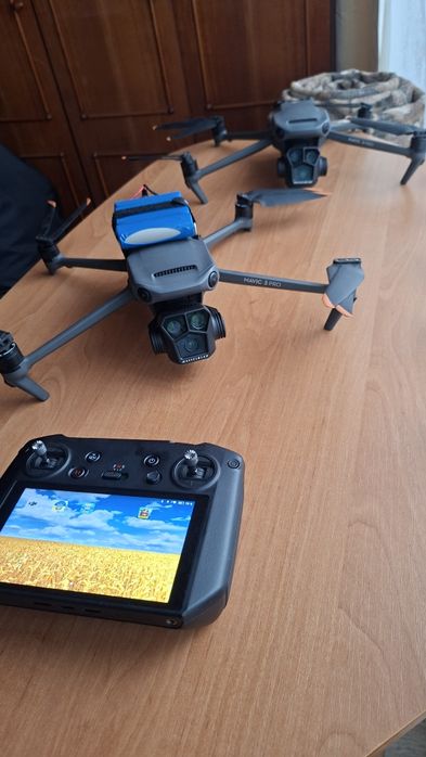 Квадрокоптер DJI Mavic 3 Pro