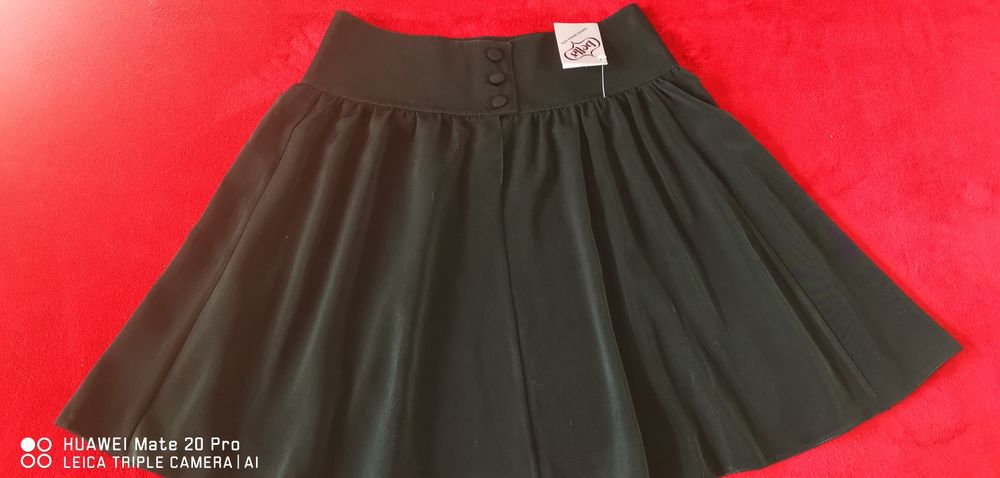 Юбка женская, молодежная