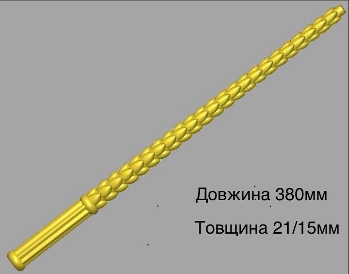 Свічки церковні,Свечи церковные,парафиновые,Стрітенські,Колосок