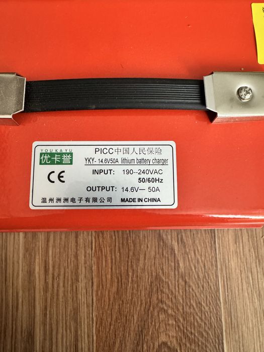 Зарядний пристрій 12V/50А для LiFePO4 4S