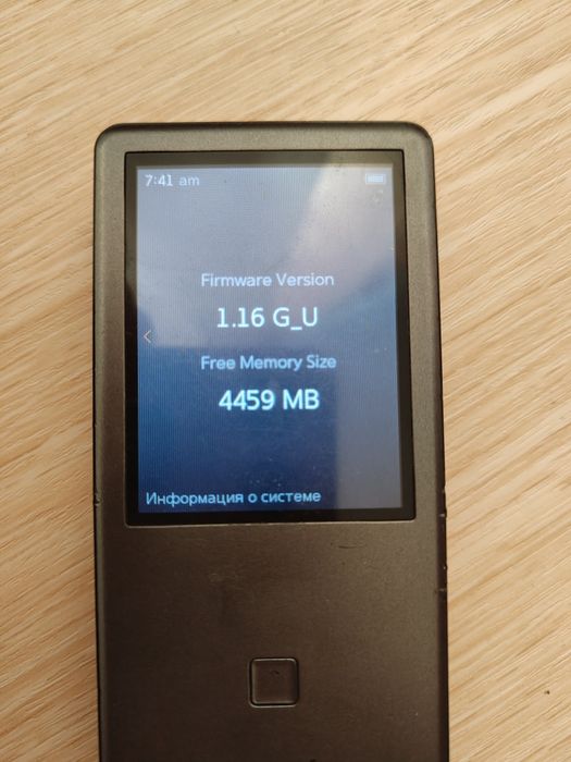 Iriver e150   8Gb