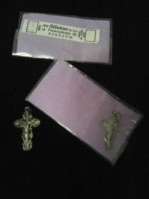 браслеты, серьги, кольца, кулоны серебро 925, 875 пробы