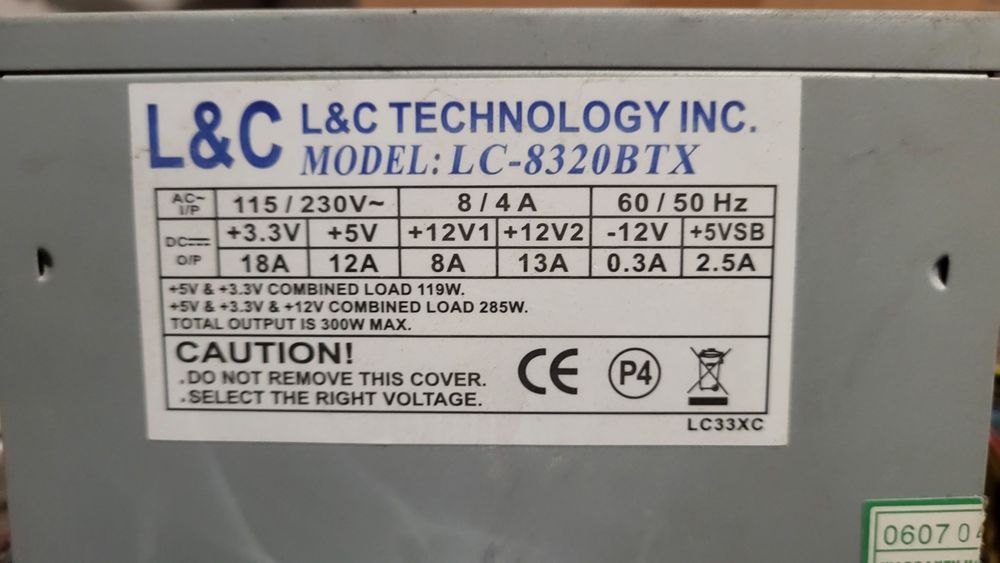 Продам блоки живлення неробочі