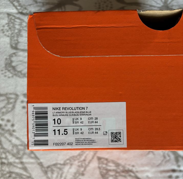 Кроссовки Nike Revolution 7