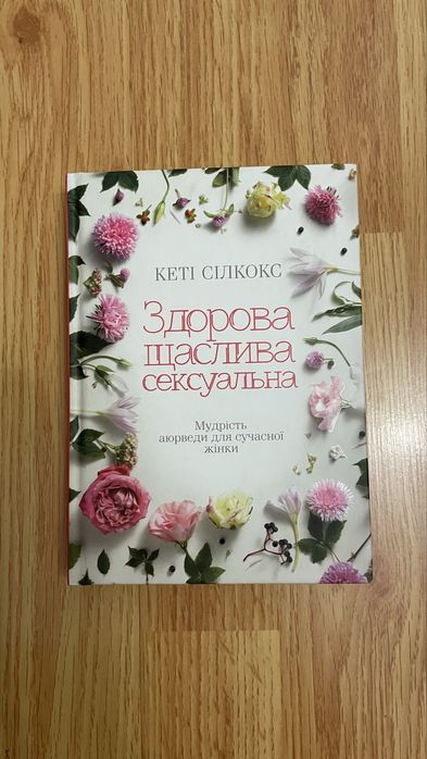 Книги 100 грн/шт