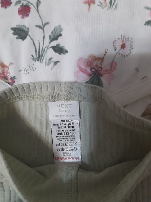 Літній дитячий костюм