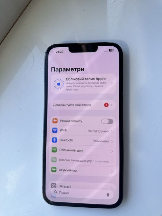 Iphone 13 pro 128 grey neverlock