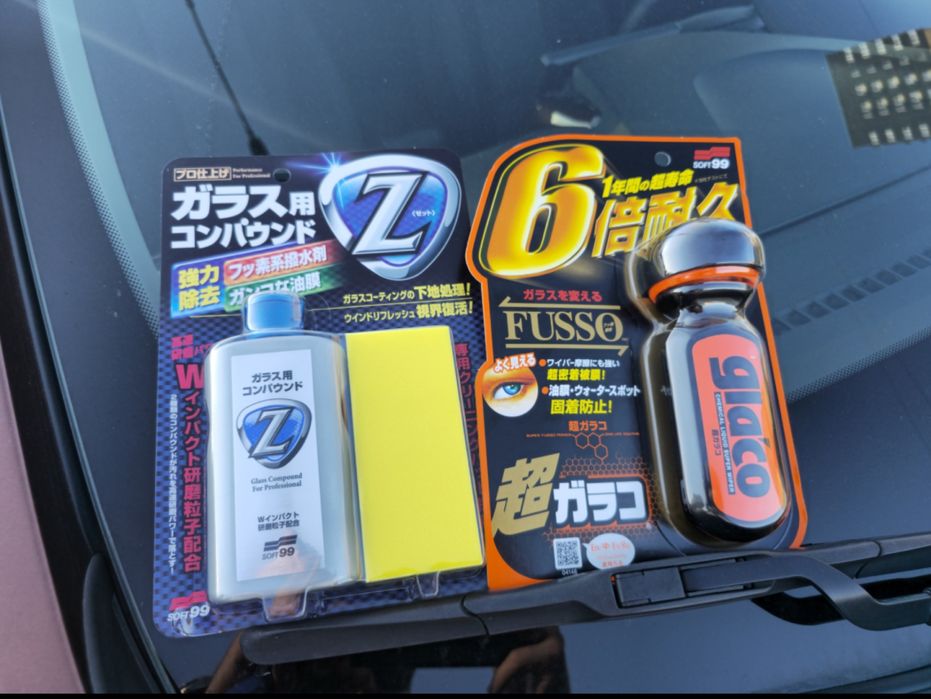 Абразивний очисник Compound Z | Roll On | Антидощ  SOFT99 GLACO Ultra