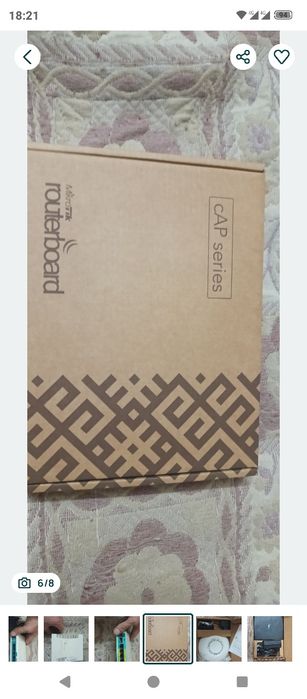 Mikrotik Routerboard