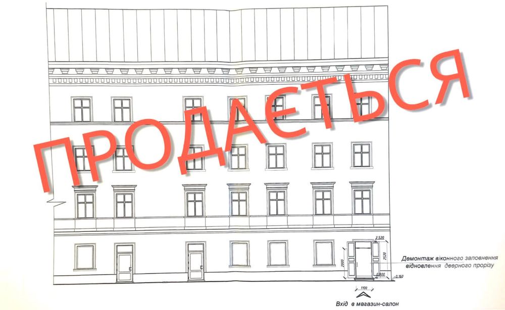 Продаж фасадного приміщення в центрі Львова, 50 м.кв. , 159 000$