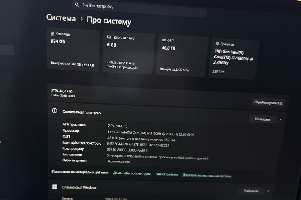 Ігровий ноутбук MSI Pulse GL66  RTX 3060 48GB RAM 1TB SSD