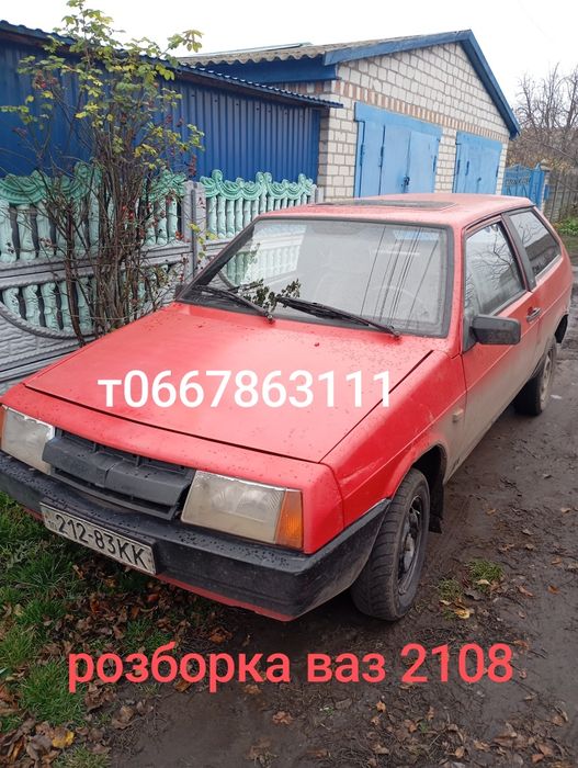 Ваз 2110.бампер.двері