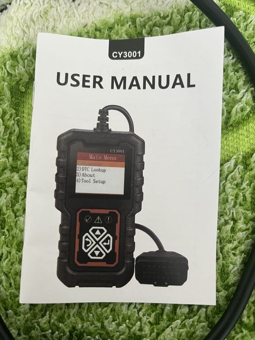 Автомобільний сканер