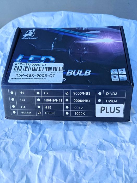 Led лед лампи hb3 9005