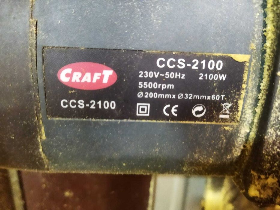 Пила циркулярка з станиною "Craft"