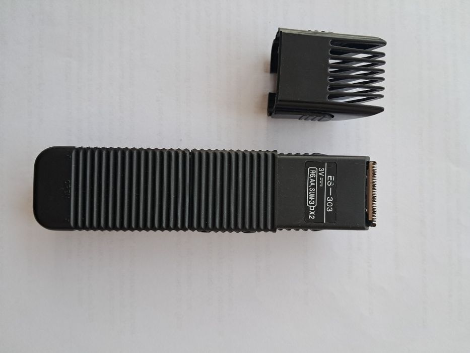 Триммер мужской.