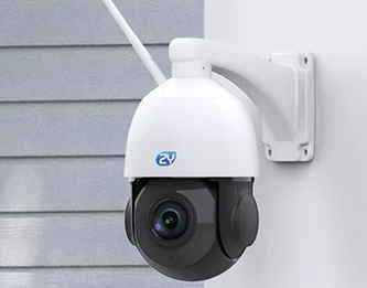 Kamera zewnętrzna 30x zoom 5MP