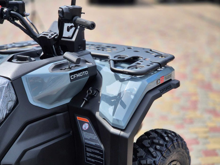 Квадроцикл CFMOTO C5