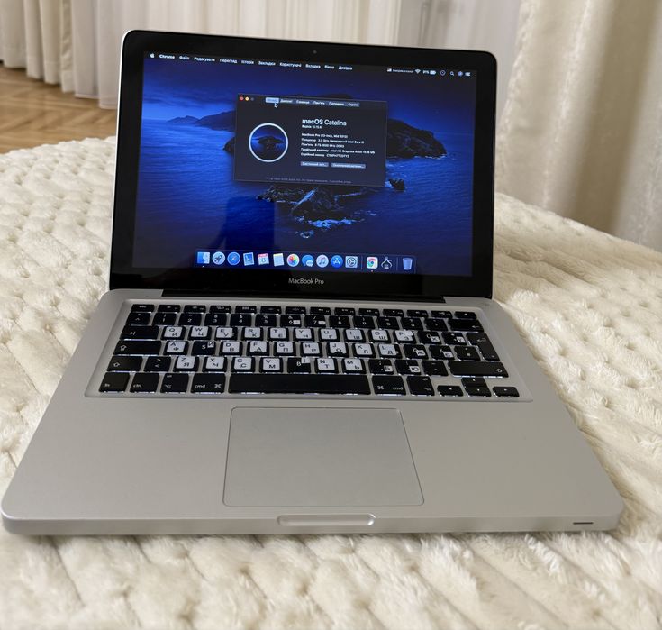 macbook pro 2012 - купити ноутбуки та аксесуари - Ціна на OLX.ua