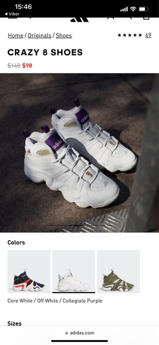 Кросівки adidas унісекс