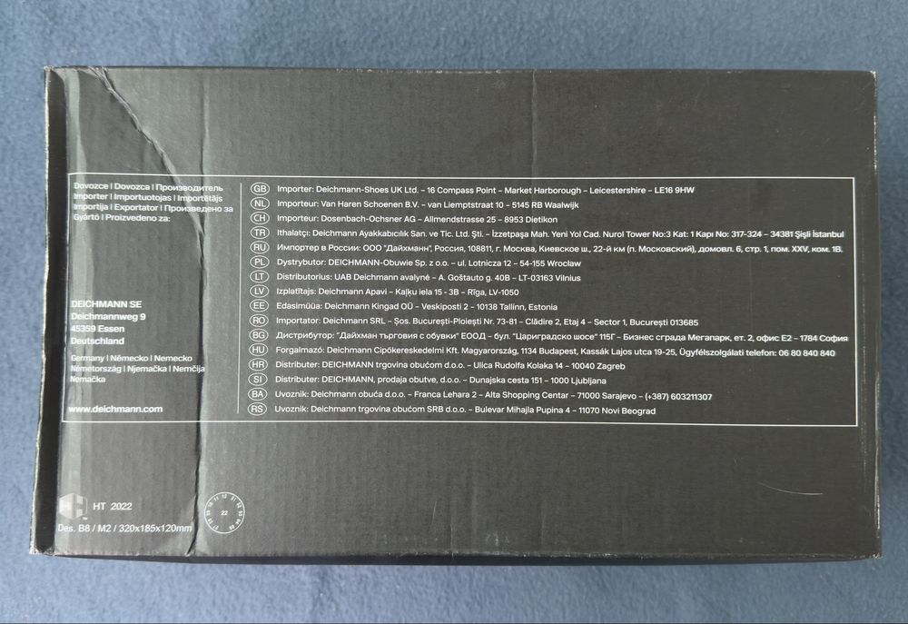 Vty victory нові білі кросівки