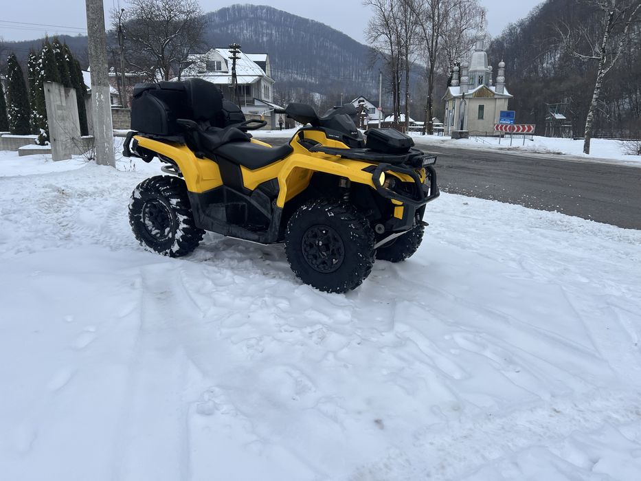 Продам BRP-650 autlender