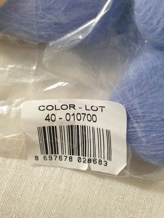 Нитка Alize Kid Mohair