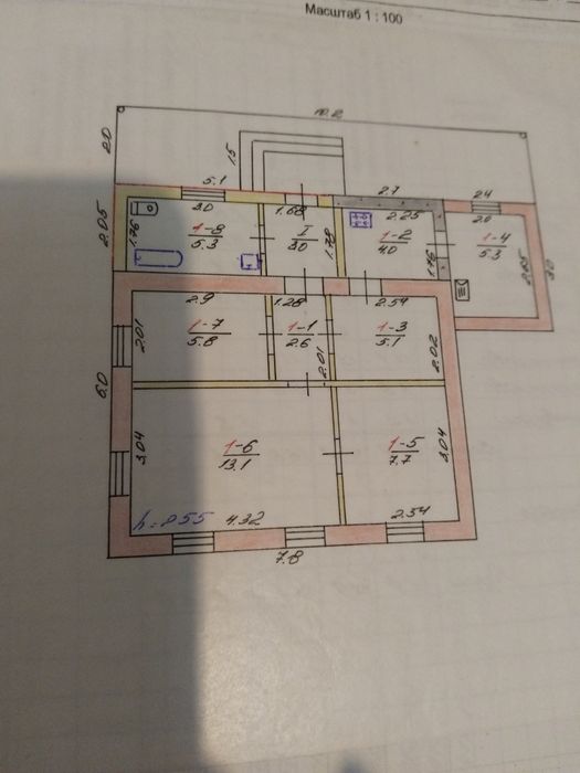 Продам дом в Золочеве.