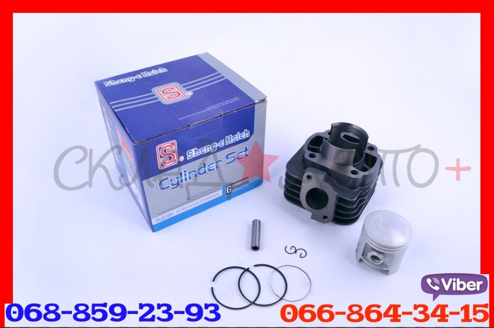 Поршневая цилиндр 3kj 2ja ямаха джог Yamaha50 65 72 bws100 axis90 jog