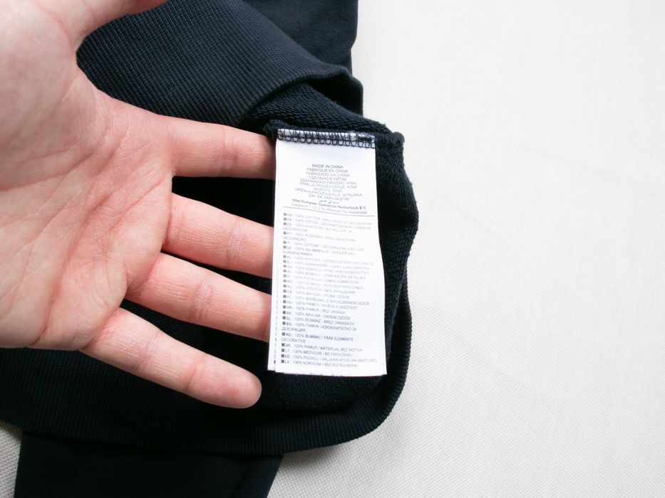 Bluza rozpinana y2k Nike Athletic Dept L