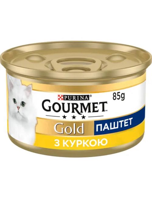Gourmet gold в асортименте