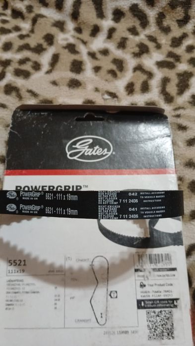 Тормозные колодки Ваз 2108 - 2113