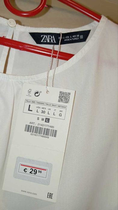 Котонова блуза ZARA з ажурними рукавами, розмір L