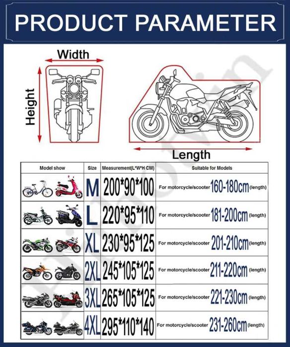 Мото-чехол, тент Oxford 420D PU надёжная защита от дождя\солнца\снега