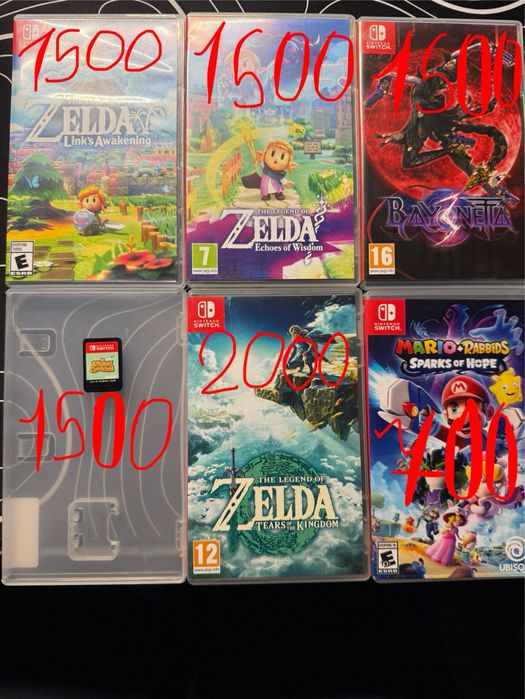 Ігри для Nintendo Switch