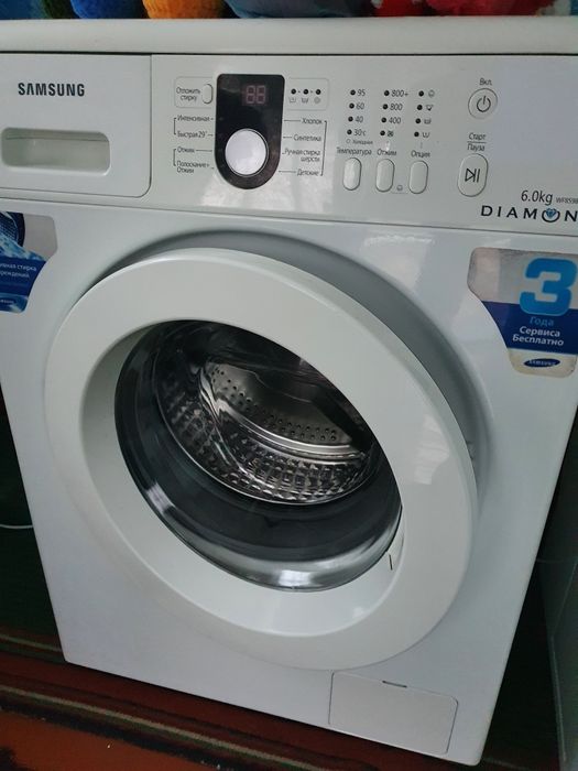 Стиралку самсунг