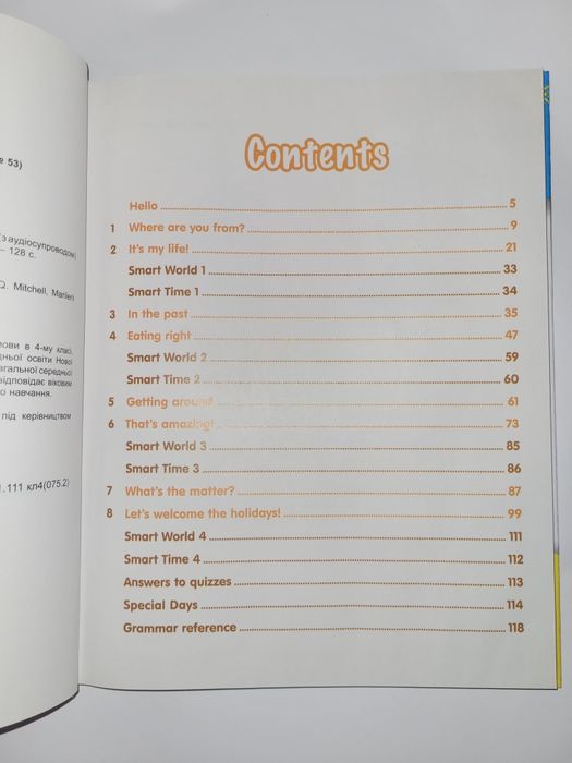 Г.К.Мітчелл " Англійська мова " 4 клас