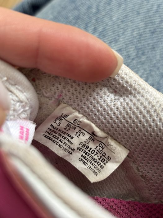 Дитячі шкіряні кросівки найк nike 22 розмір