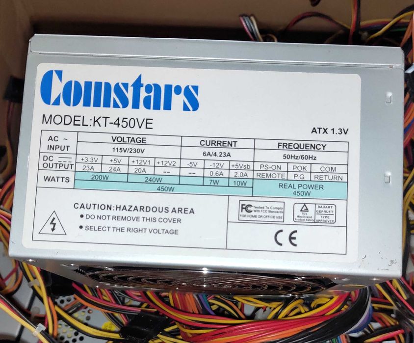Блоки питания АТХ. Обслуженные. Разные. Количество.