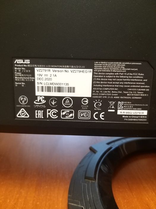 Монитор Asus VZ279HEG1R диагональ 27 дюймов