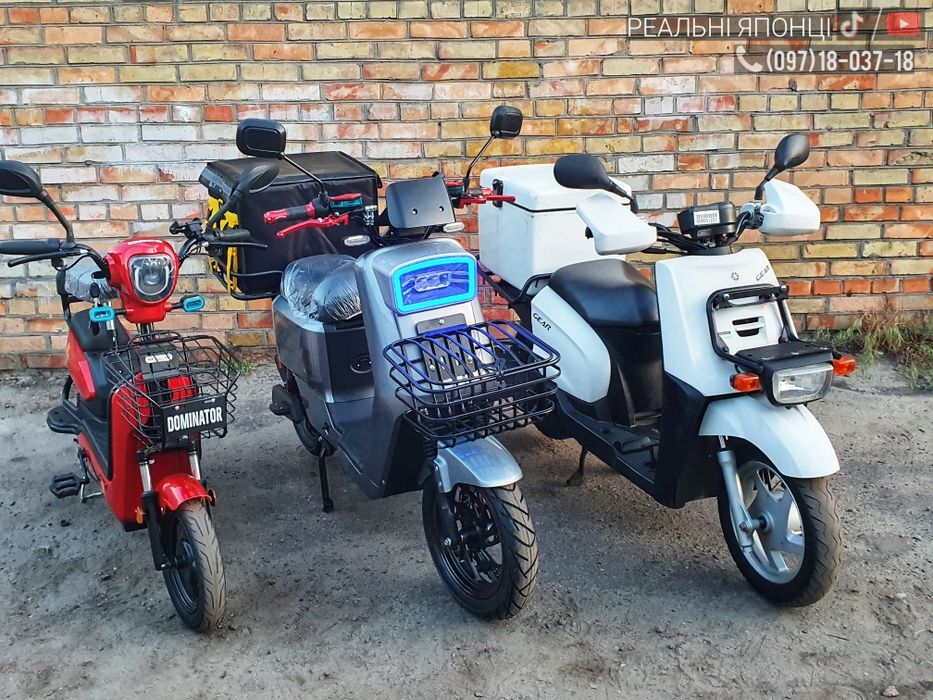 Електроскутер Dominator A9 новий 2025 купить недорого