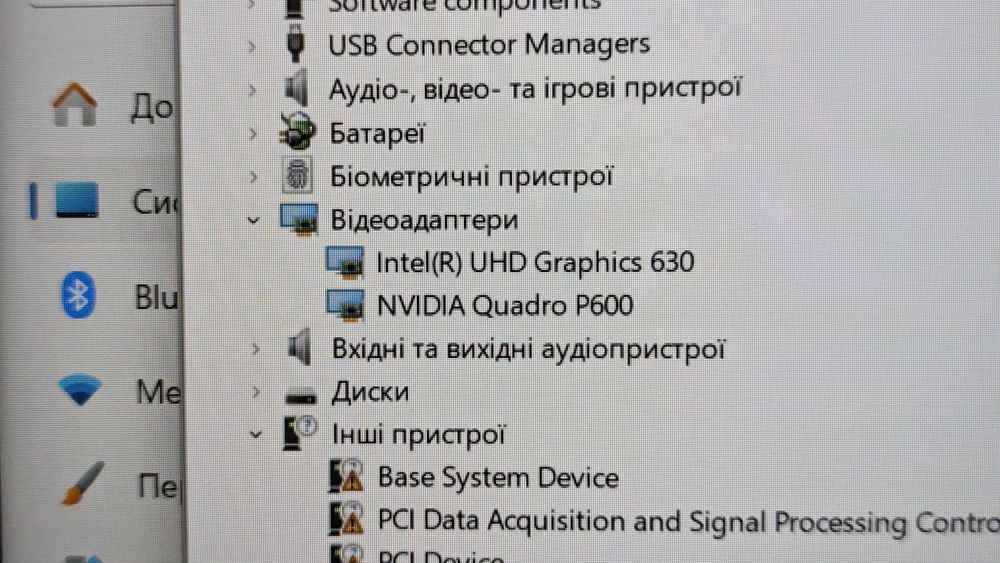 HP Zbook 15v G5 I7-9750H 32Gb RAM SSD 512Gb+2Tb HDD NVIDIA P600 4Gb