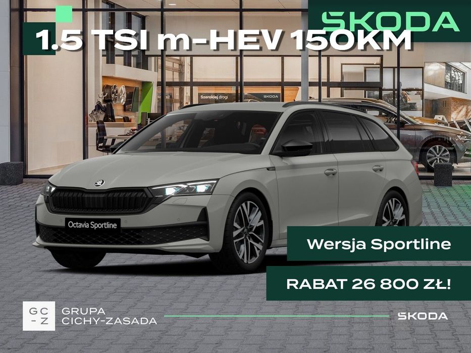 Škoda Octavia
