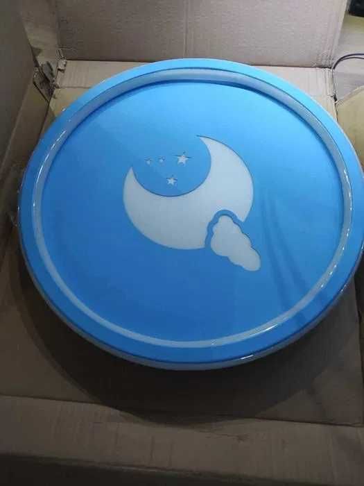 Lampa nocna sufitowa dla dzieci Księżyc 51cm średnica Nowa